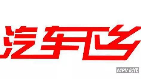 除了汽车下乡,欧尚还推出售价不到5万的A600简约型