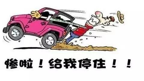 汽车刹车系统的工作原理及保养常识，这次涨知识了！