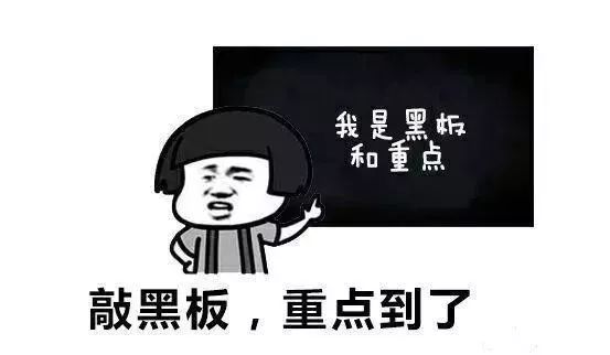 灵魂拷问：相亲要不要带上爸妈？