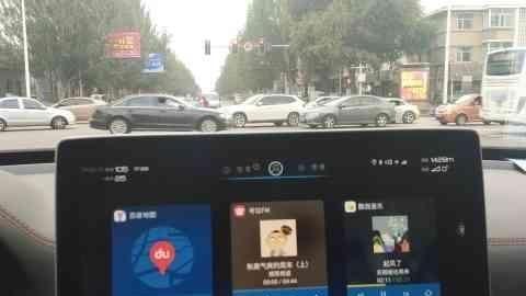 “新能源“最新资讯都在这了，就等你来