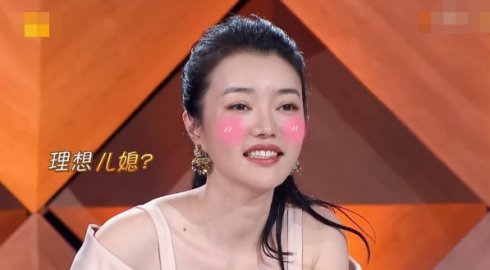 深藏不露!《我家那闺女》里的刘欣然居然是畅销书作家卡希布