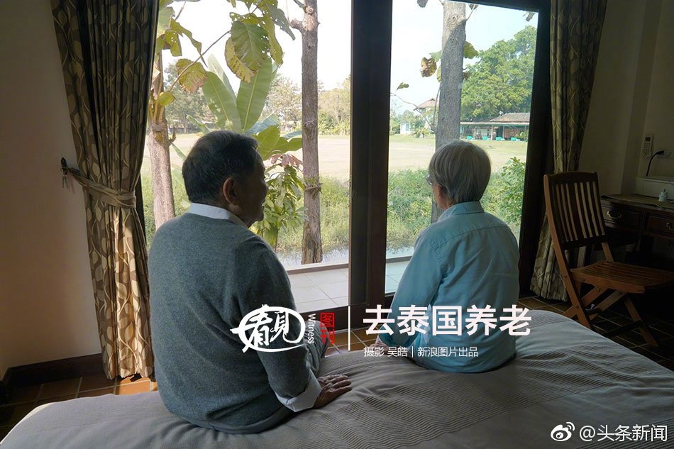 去泰国养老的中国人