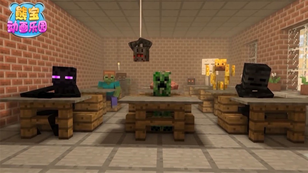 我的世界怪物学院全集图片