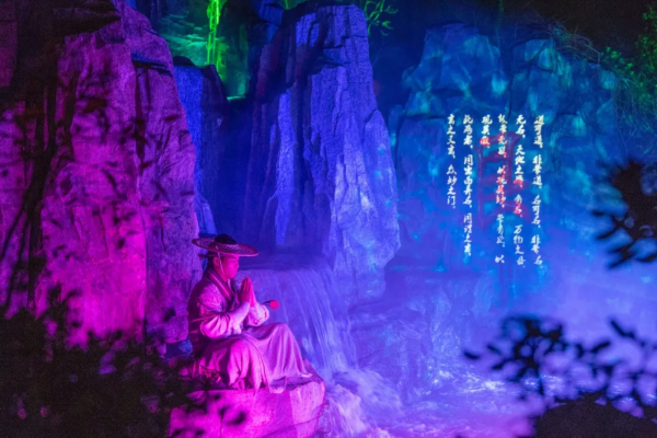 逍遥幻境2.0五一惊鸿开镜，东方盐湖城打卡进行时！