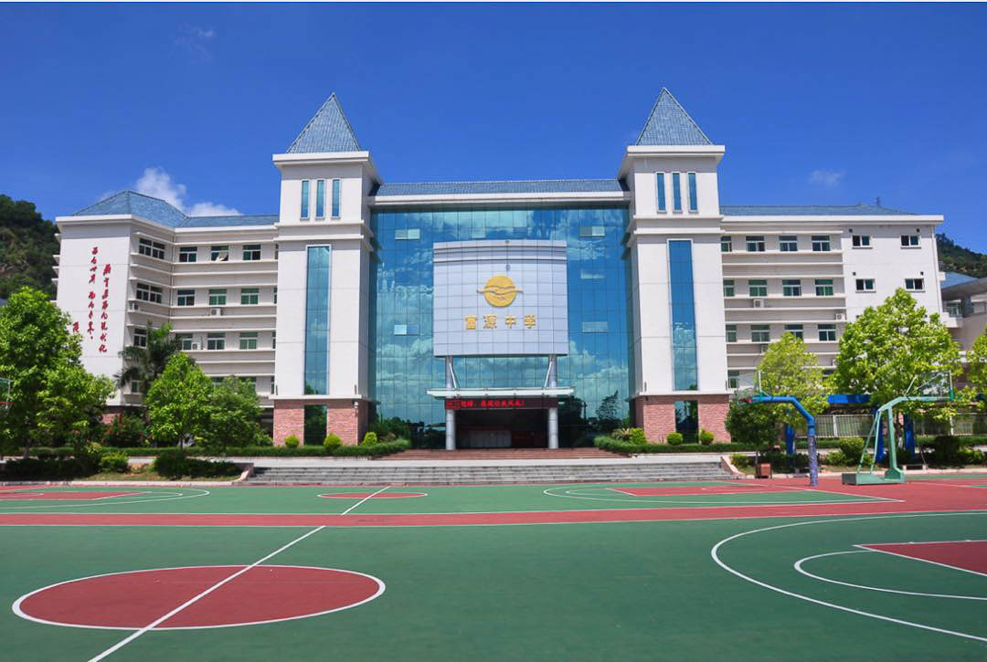 深圳教育局回应富源学校高考移民质疑:考生符