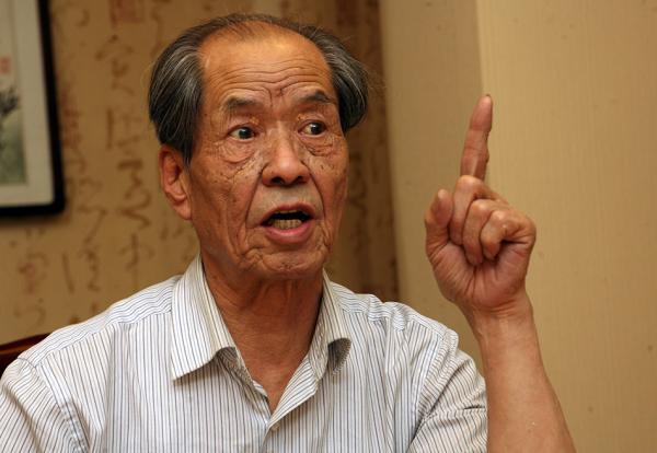 ����ʵ&nbsp; ����IC ����ͼ