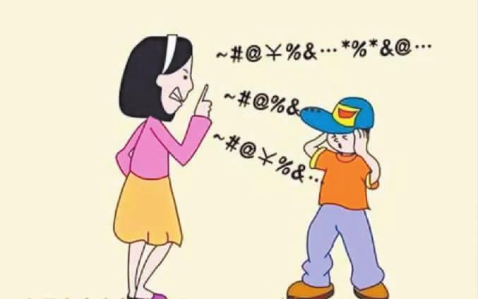 亲子沟通,别犯四个错