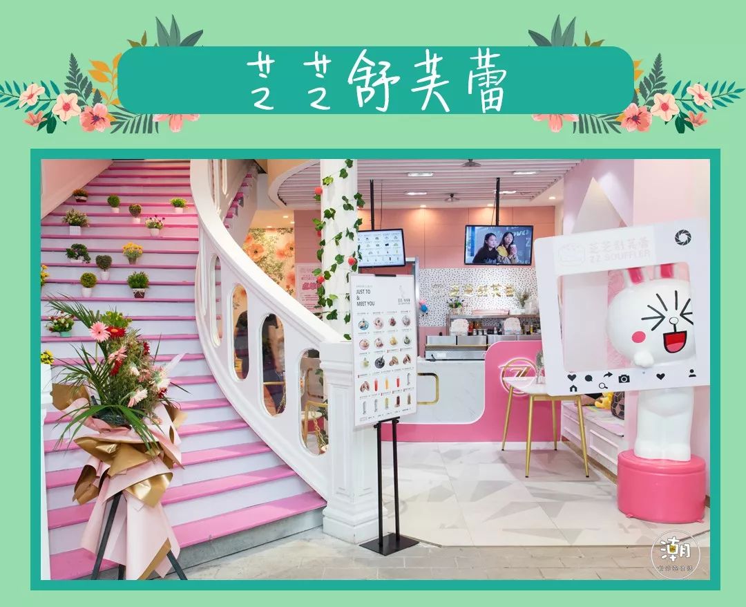 隐藏在长沙北的商场宝藏美食,竟私藏了半个星粿美食弋阳立夏图片