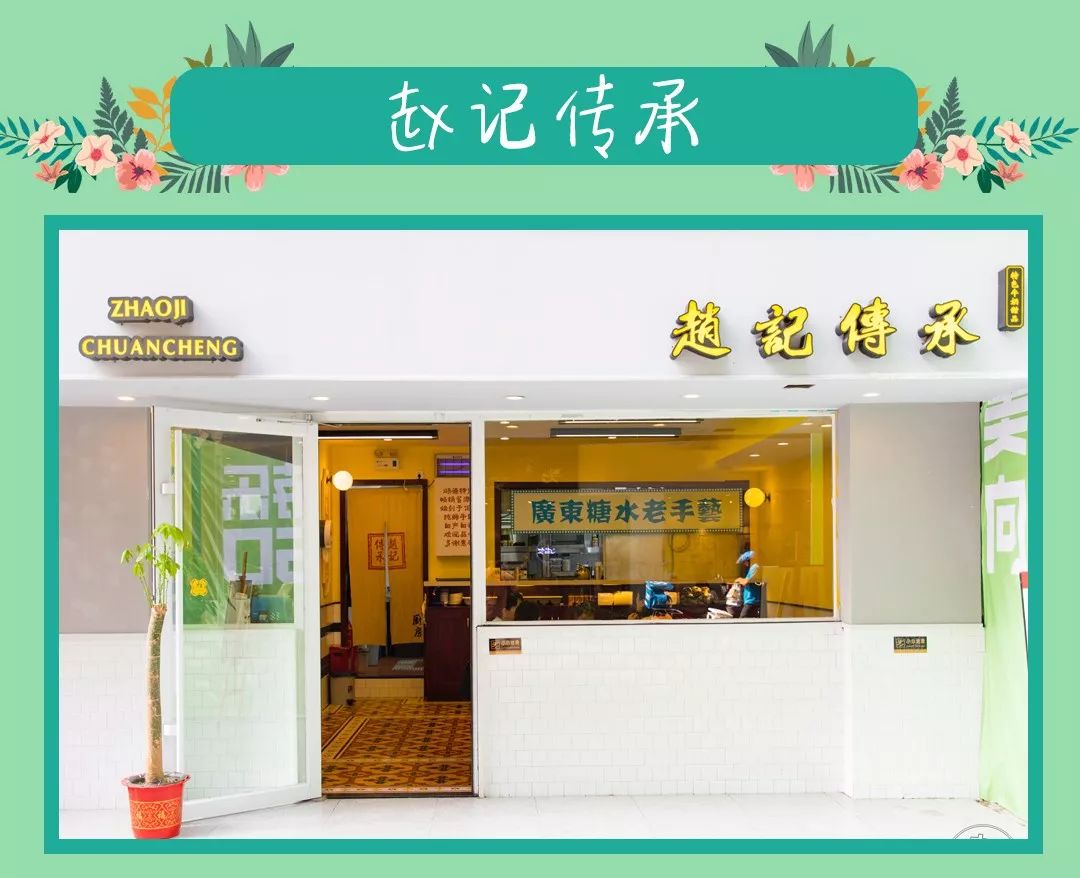 私藏在长沙北的特产美食宝藏,竟隐藏了半个星美食九江哪些商场有图片