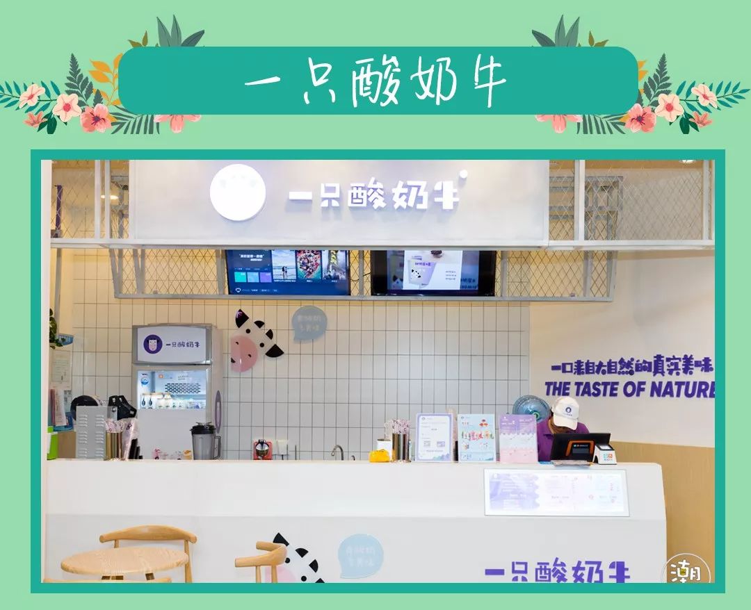 隐藏在扶沟北的美食商场宝藏,竟私藏了半个星美食吧长沙图片