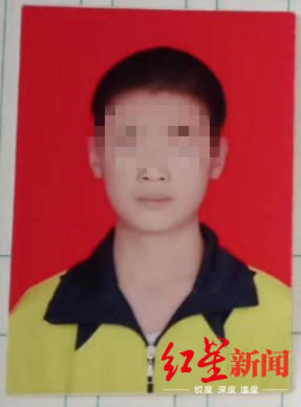 ������ĳ������14��