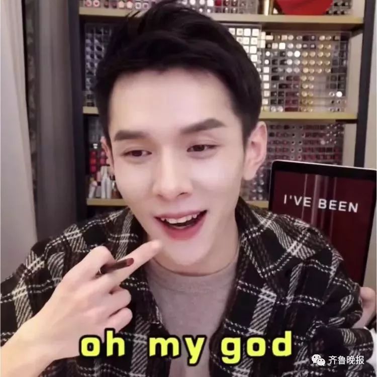 小学生模仿李佳琦卖文具,一开口笑喷全场!网友:新华字典要卖断货了