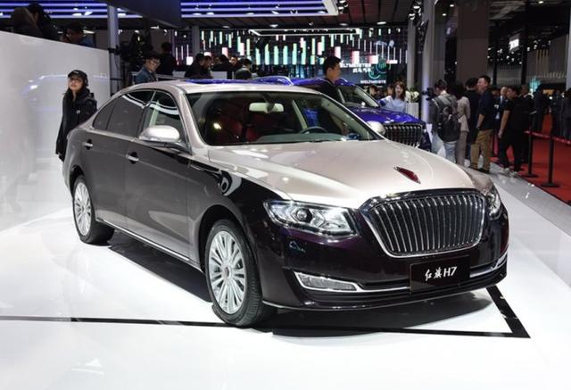 想知道“红旗“近期资讯盘点，你想要的这里都有