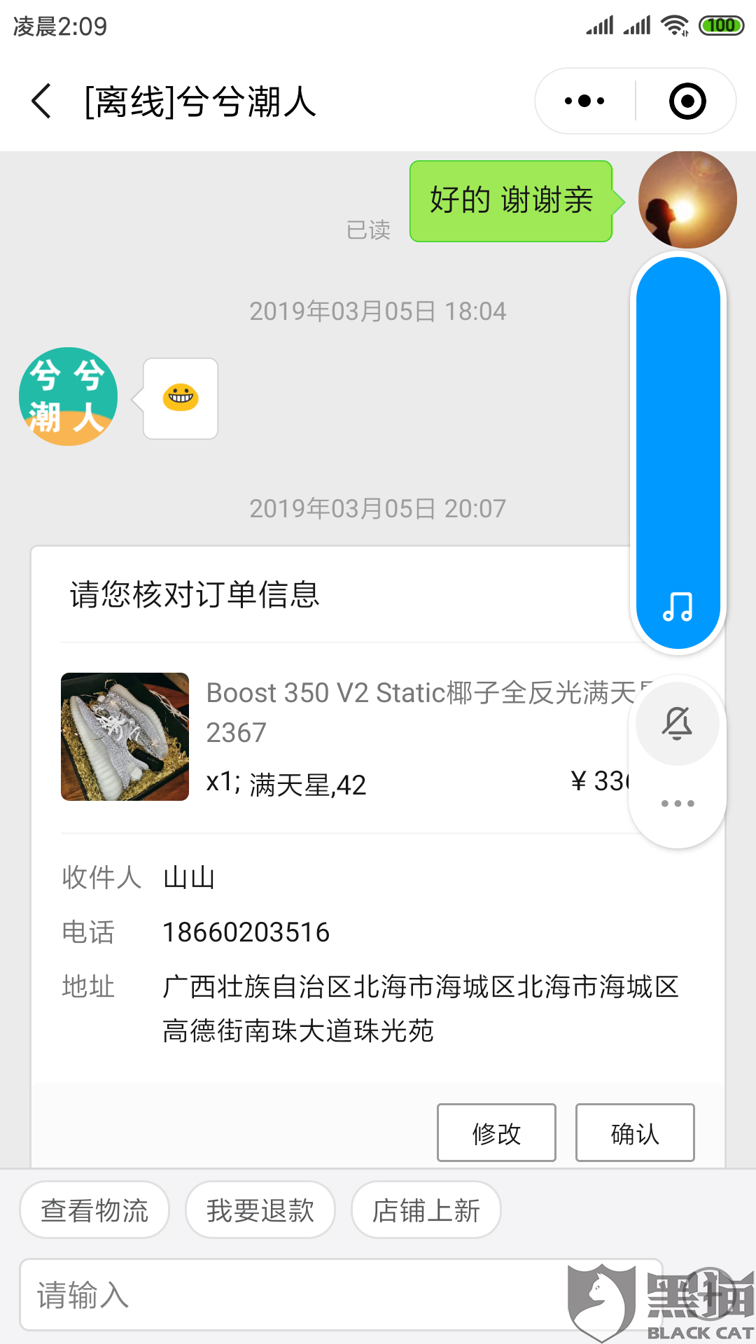 拼多多下载安装正版官方 2guf-hwfpcxn1731720.png