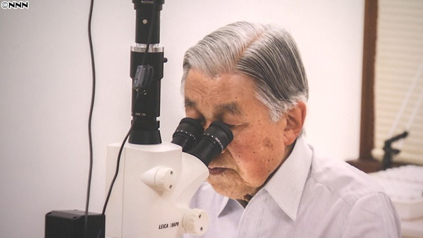 �������ڽ��п�ѧ�о���������ʣ�������ƬҲ�����ʵǻ�30����ļ���չ�������ձ���������չ���� �ձ������� ͼ