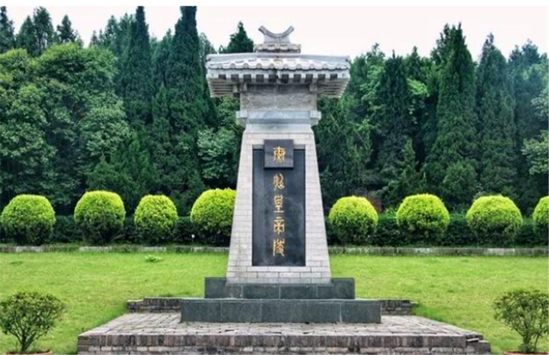 秦始皇陵图片