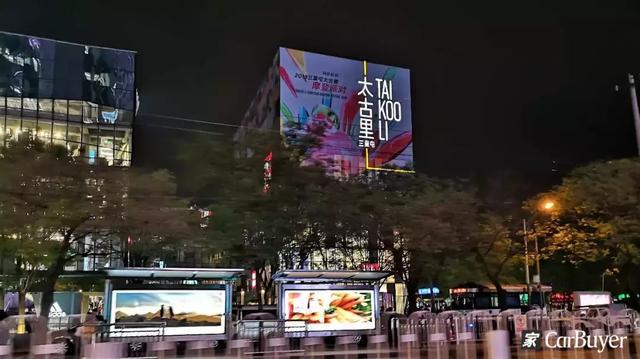 一年省下3000元,实测绅宝智行用车成本
