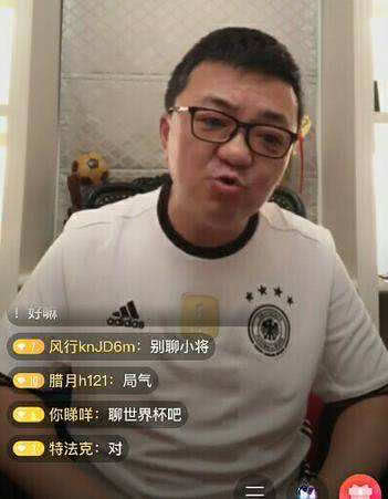 zt:名嘴董路:武磊发朋友圈,其他国脚从来不点赞_虎扑