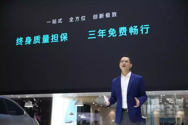 同为造车新势力的天际汽车,要在服务上做出新风格