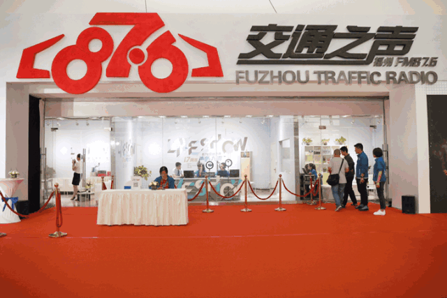 福州五一车展花式秀,最全的亮点都在这里