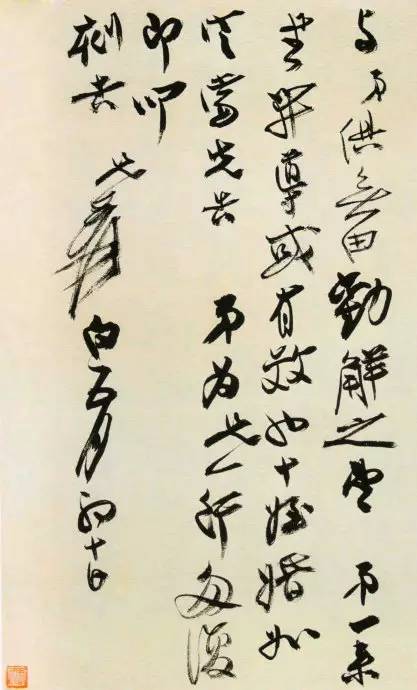 �Ŵ�ǧ�ָ��鷨�����ʣ�