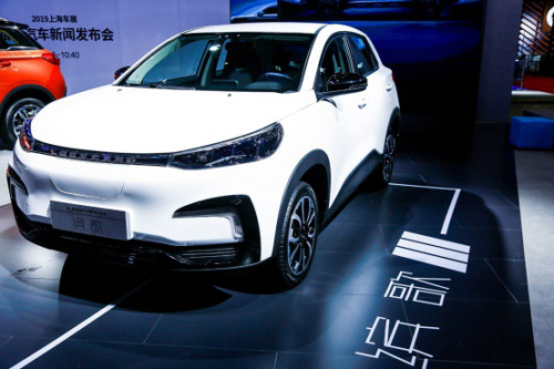 “新能源“有新的文章更新，请注意查收