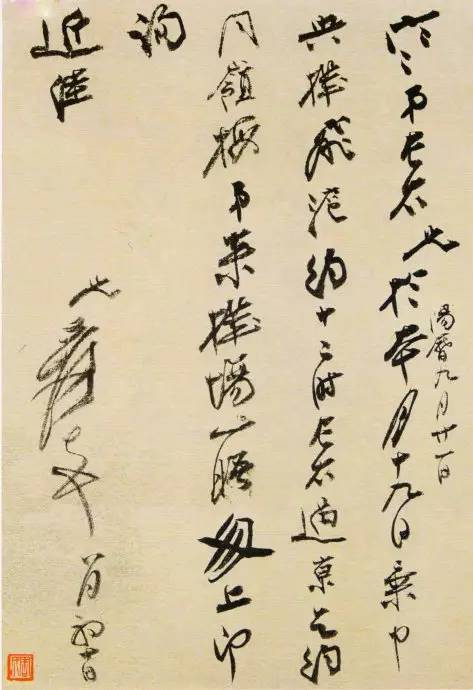 �Ŵ�ǧ�ָ��鷨�����ʣ�