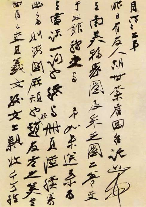 �Ŵ�ǧ�ָ��鷨�����ʣ�