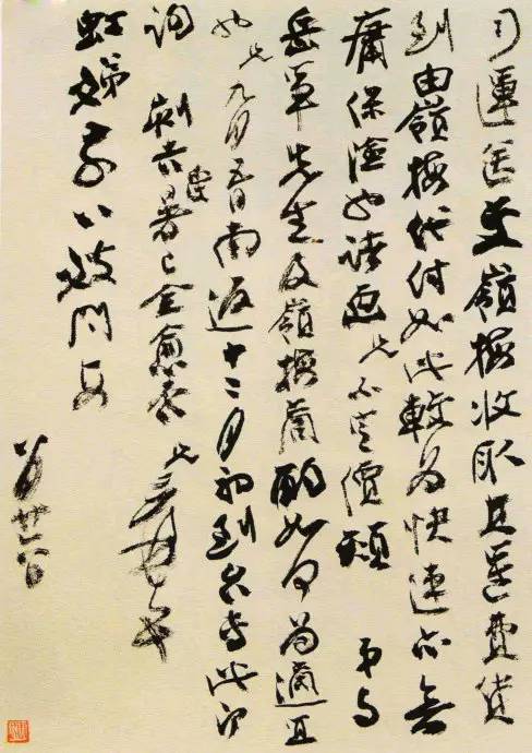 �Ŵ�ǧ�ָ��鷨�����ʣ�