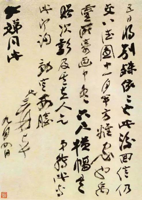 �Ŵ�ǧ�ָ��鷨�����ʣ�