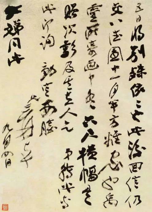 �Ŵ�ǧ�ָ��鷨�����ʣ�