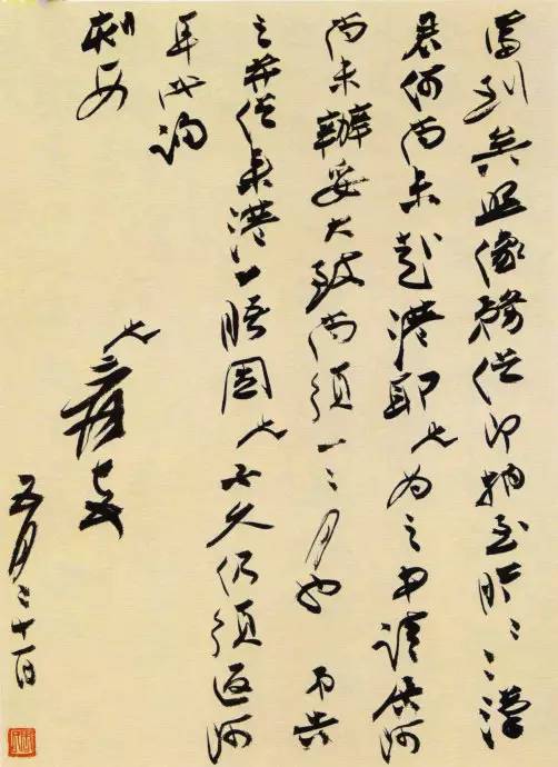 �Ŵ�ǧ�ָ��鷨�����ʣ�