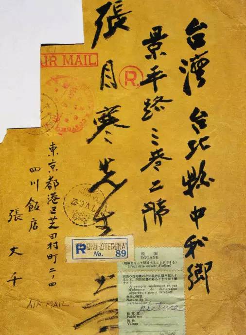 �Ŵ�ǧ�ָ��鷨�����ʣ�