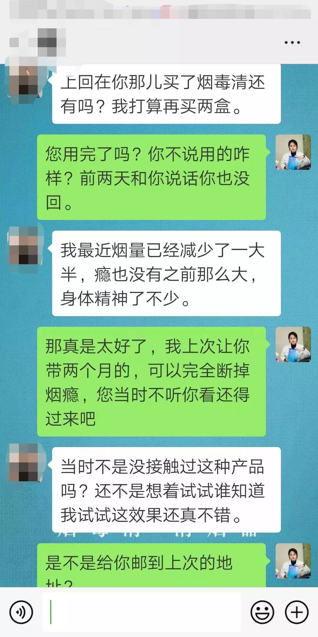 火爆朋友圈的小发明,烟瘾再大,说戒就戒