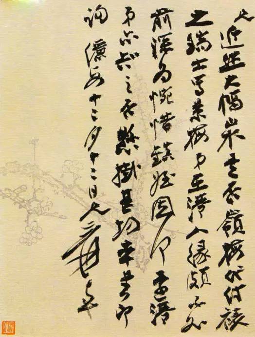 �Ŵ�ǧ�ָ��鷨�����ʣ�