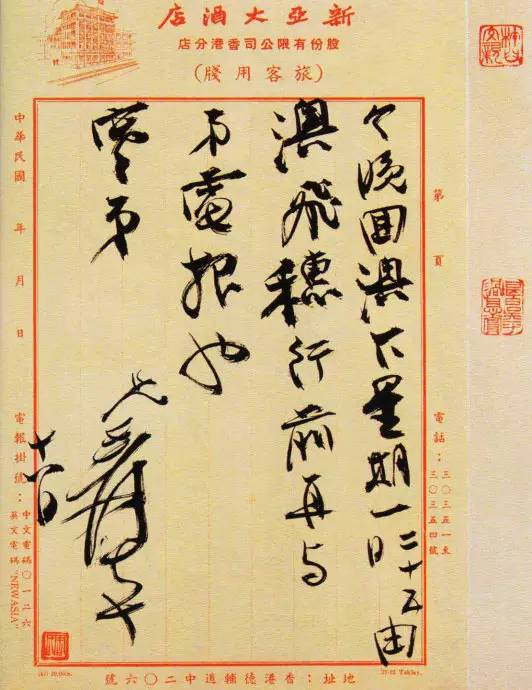 �Ŵ�ǧ�ָ��鷨�����ʣ�