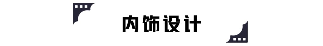 3.3T V6发动机,这台超拉风的运动轿车媲美超跑,限量800台