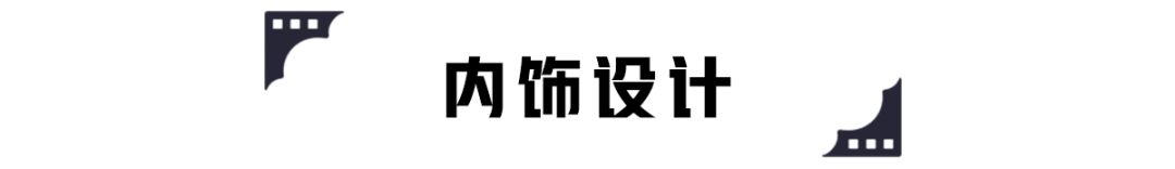 3.3T V6发动机，这台超拉风的运动轿车媲美超跑，限量800台