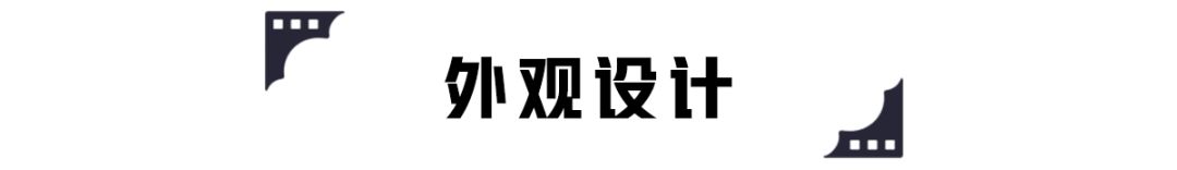 3.3T V6发动机,这台超拉风的运动轿车媲美超跑,限量800台