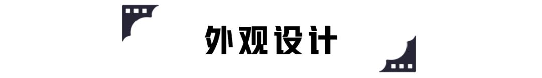 3.3T V6发动机，这台超拉风的运动轿车媲美超跑，限量800台