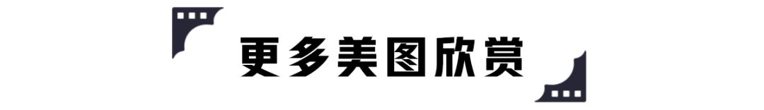 3.3T V6发动机，这台超拉风的运动轿车媲美超跑，限量800台