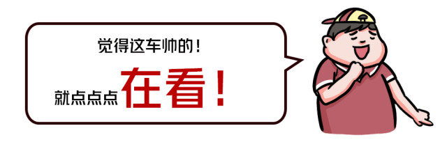 3.3T V6发动机,这台超拉风的运动轿车媲美超跑,限量800台