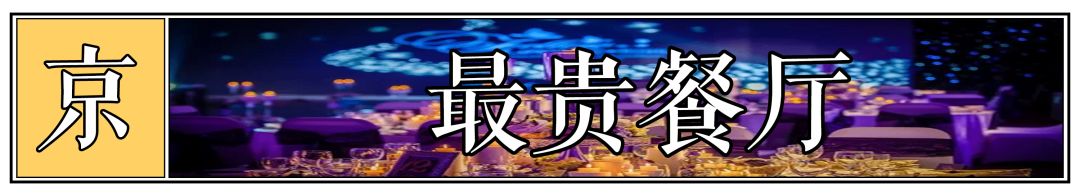 南京竟然有个世外桃源般的神仙岛屿,堪比济州岛! 南京竟然有个世外桃源般的神仙岛屿,堪比济州岛!