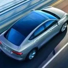 聚焦丨一汽夏利官宣，将与博郡汽车组合资公司