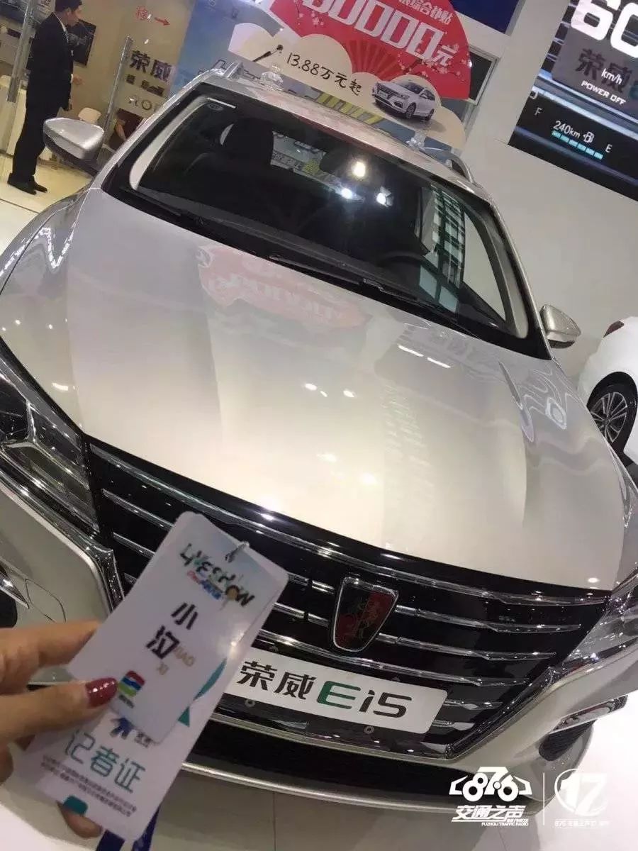 福州五一车展花式秀,最全的亮点都在这里