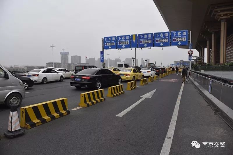 南京南站最新车排名_南京南站乱停车辆最高罚500元