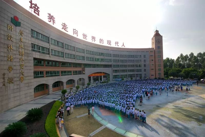 校园人物-新闻网
