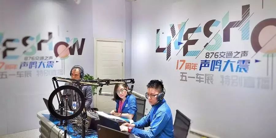 福州五一车展花式秀,最全的亮点都在这里