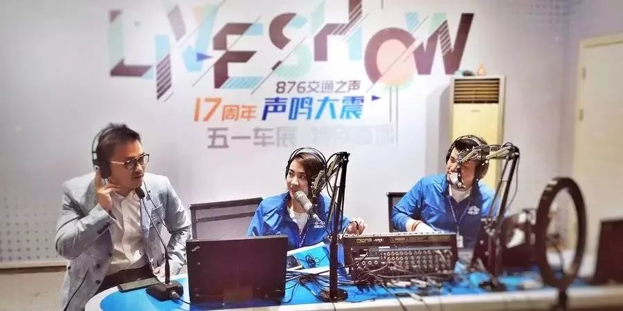 福州五一车展花式秀,最全的亮点都在这里