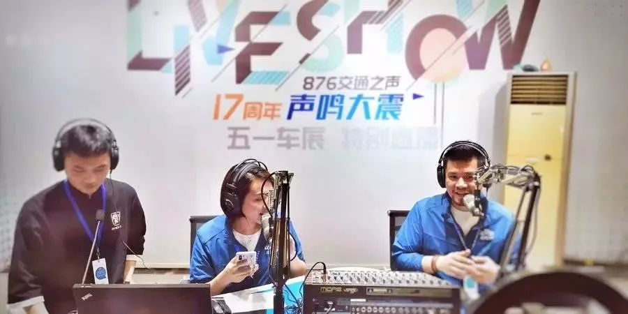 福州五一车展花式秀,最全的亮点都在这里